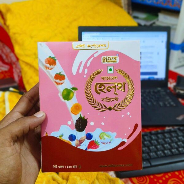 Natural Health Supplement