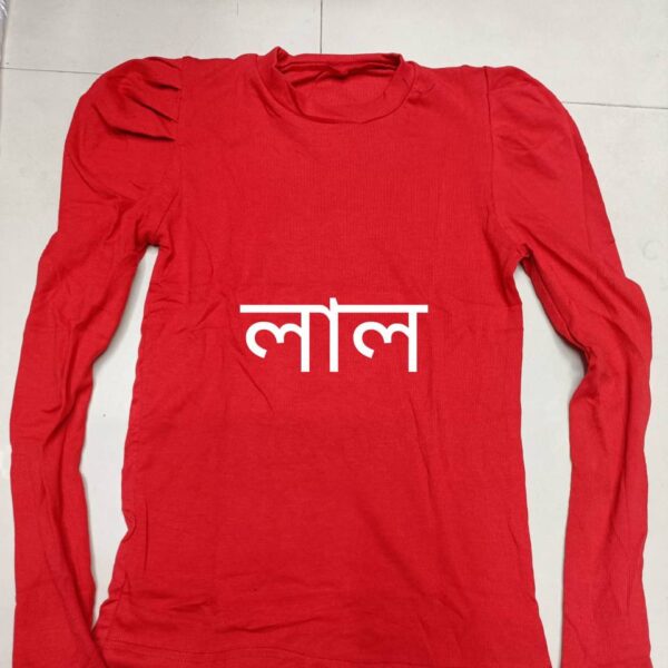 Full Body Full Hata Crop Top