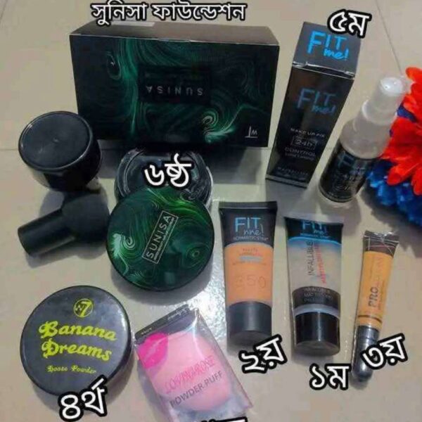 Sunisa Makeup Combo