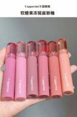 Cappuvini beauty juice lip gloss - Image 4